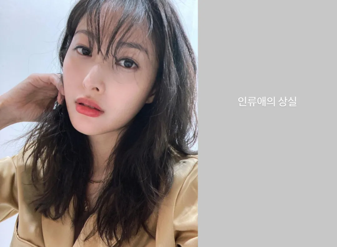 人气女团成员公开恋爱两年后分手!财阀前男友隐瞒陷入负面争议