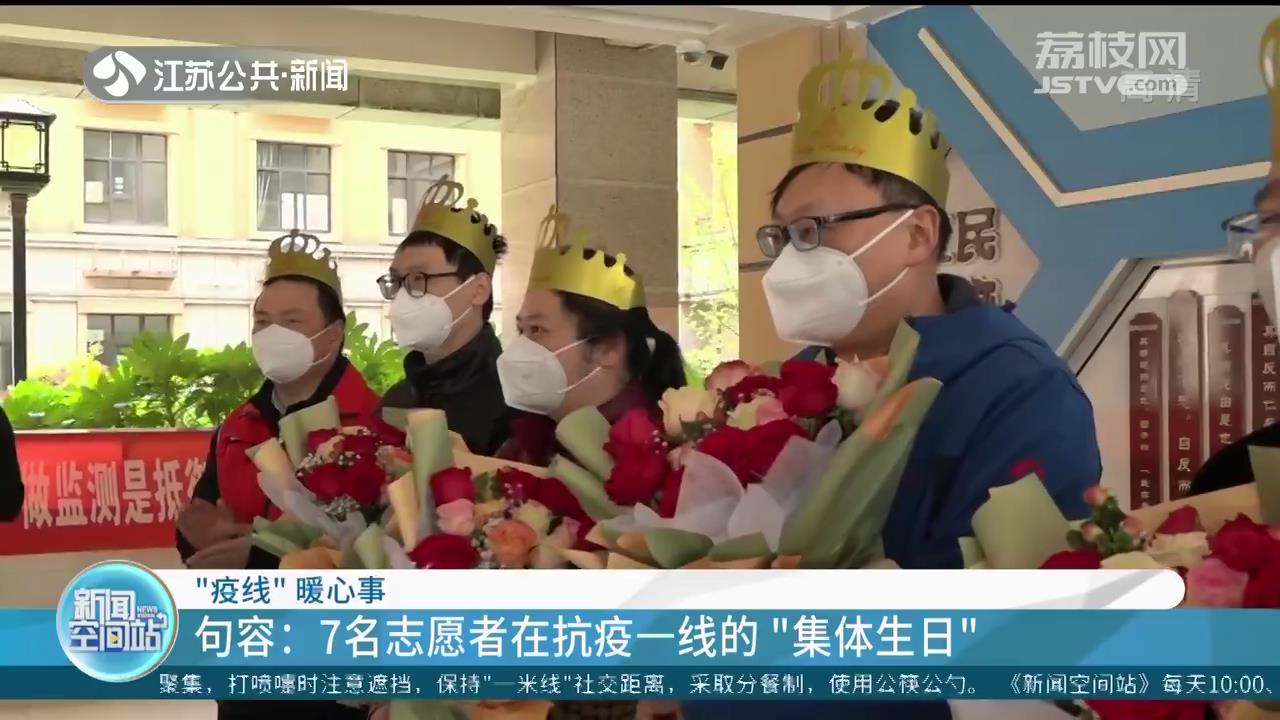 “疫线”暖心事 武进理发师当志愿者 义务帮助防疫者理发