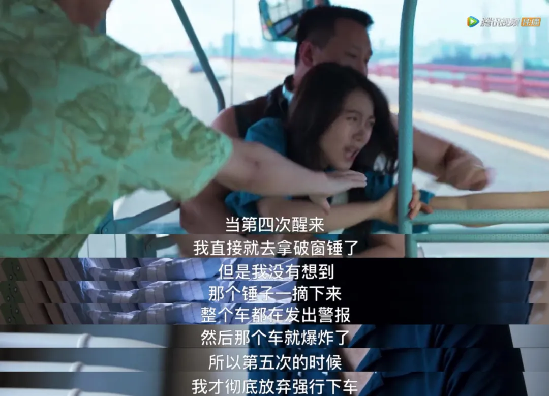 一口气刷10集,开年第一国剧爆了
