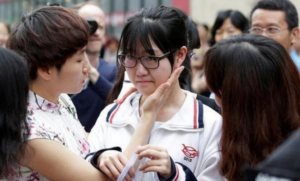 考三百分能上什么大学（谁偷了我的222分）