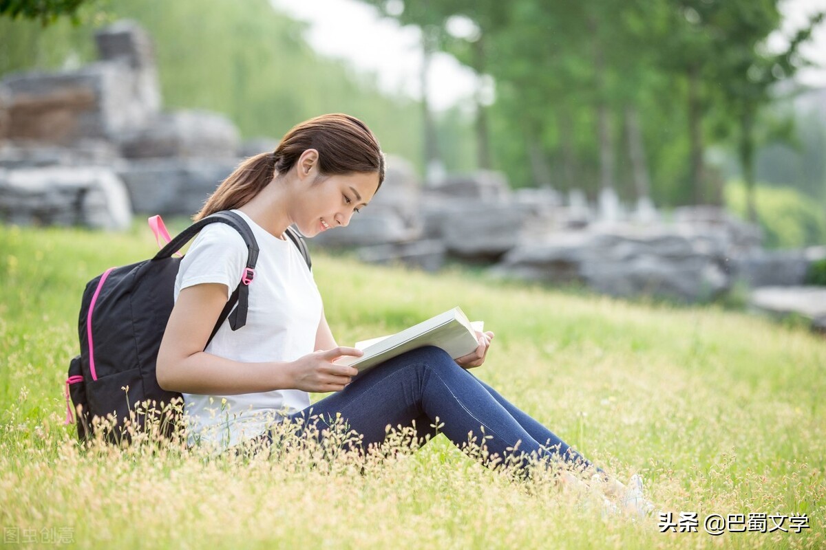 散文：春日恰是读书美妙时