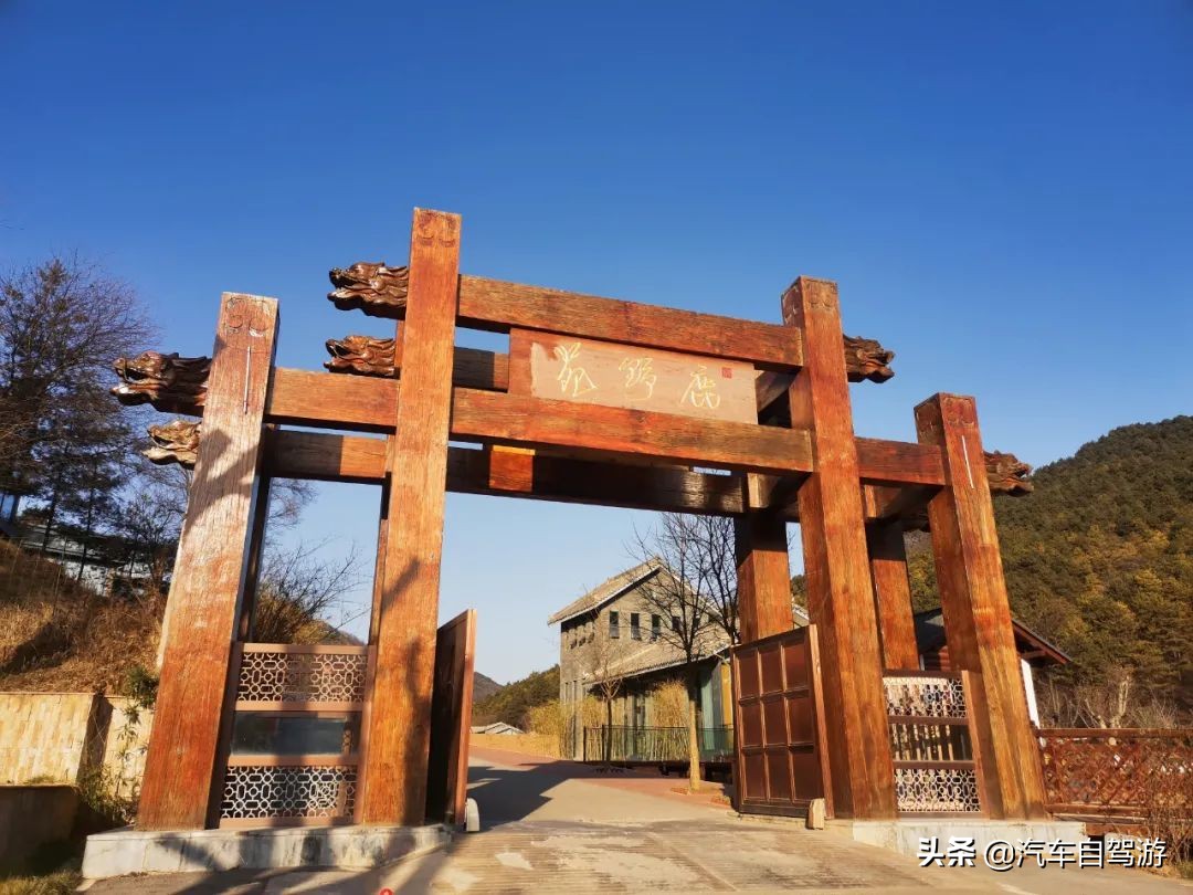 大唐鹿野苑，来自冬日里的一份思念（附自驾游行车线路图）