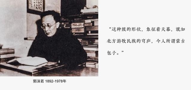 我国唯一流传至今的传国神器：蒋介石抛弃的石头，却成了镇国之宝