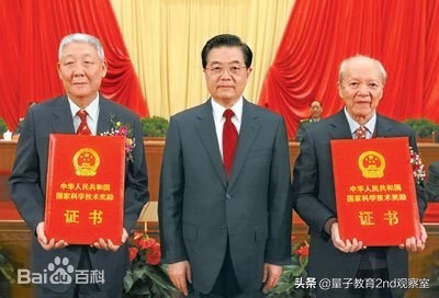 哈尔滨工业大学（HIT）“工程师的摇篮”高校——A类学科