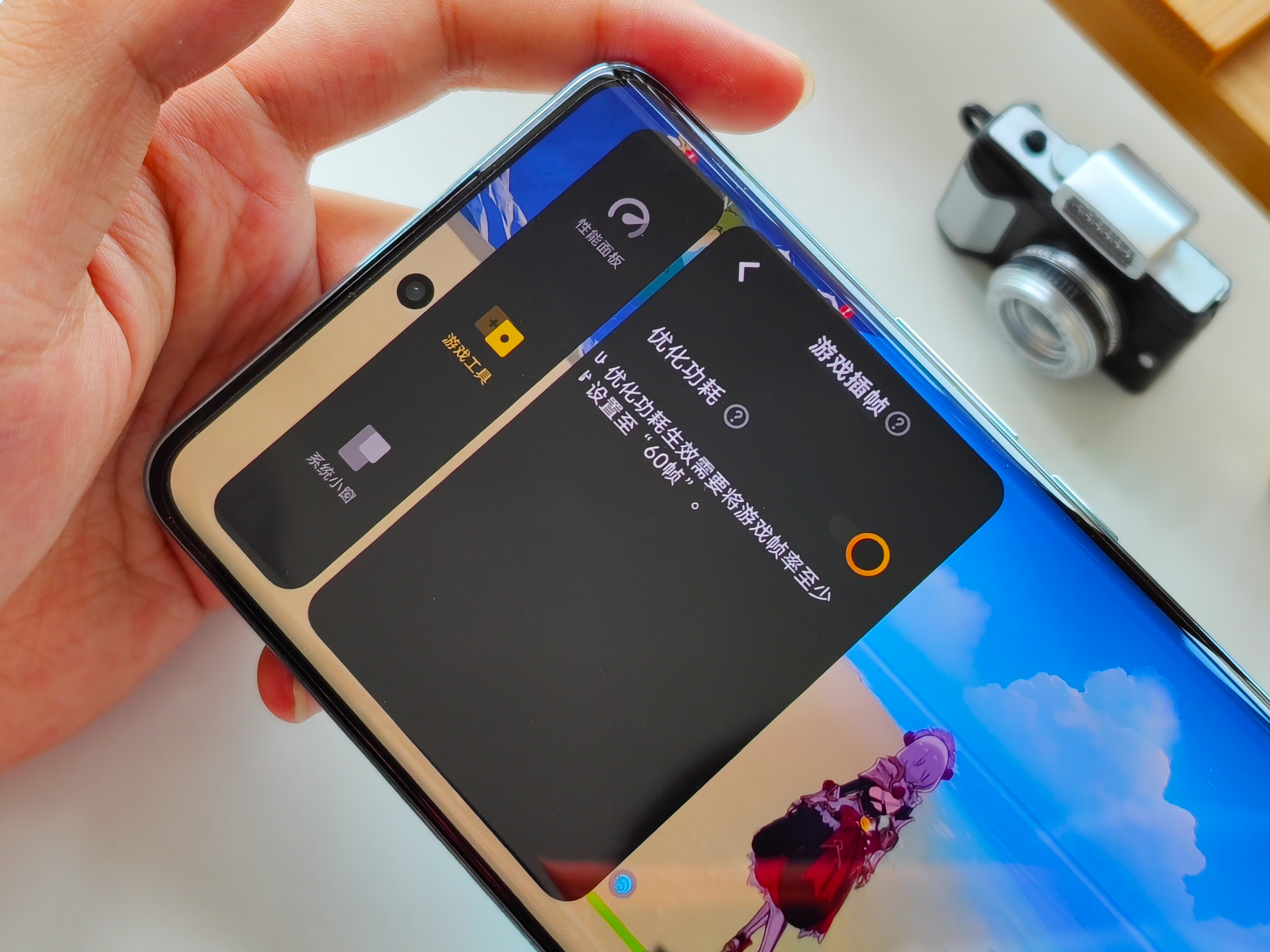vivo S15 Pro游戏发热测试：S系列也开始主攻性能了？