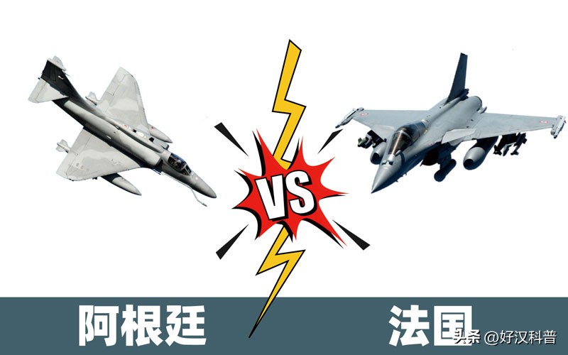 相比巴黎更有優勢（國力世界杯：法國VS阿根廷的經濟與軍事實力對比，看看誰更強）