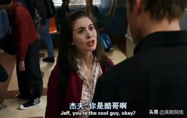 别看删减版，它就是神级美剧