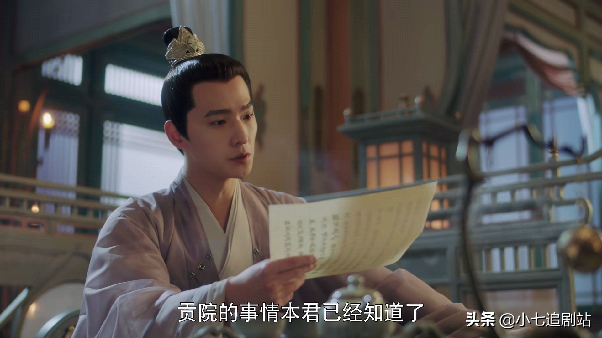 《且试天下》四大公子分别是谁（且试天下男二是谁）