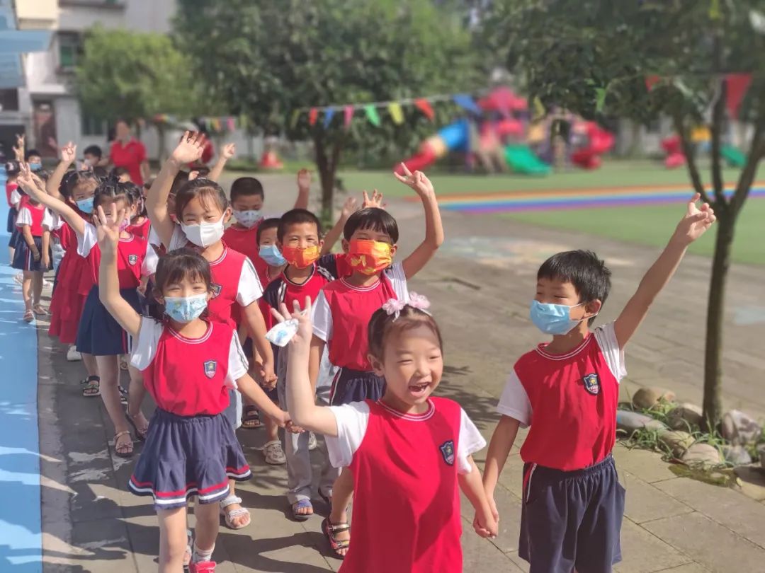 桂花镇幼儿园大班参观小学之旅(图5)