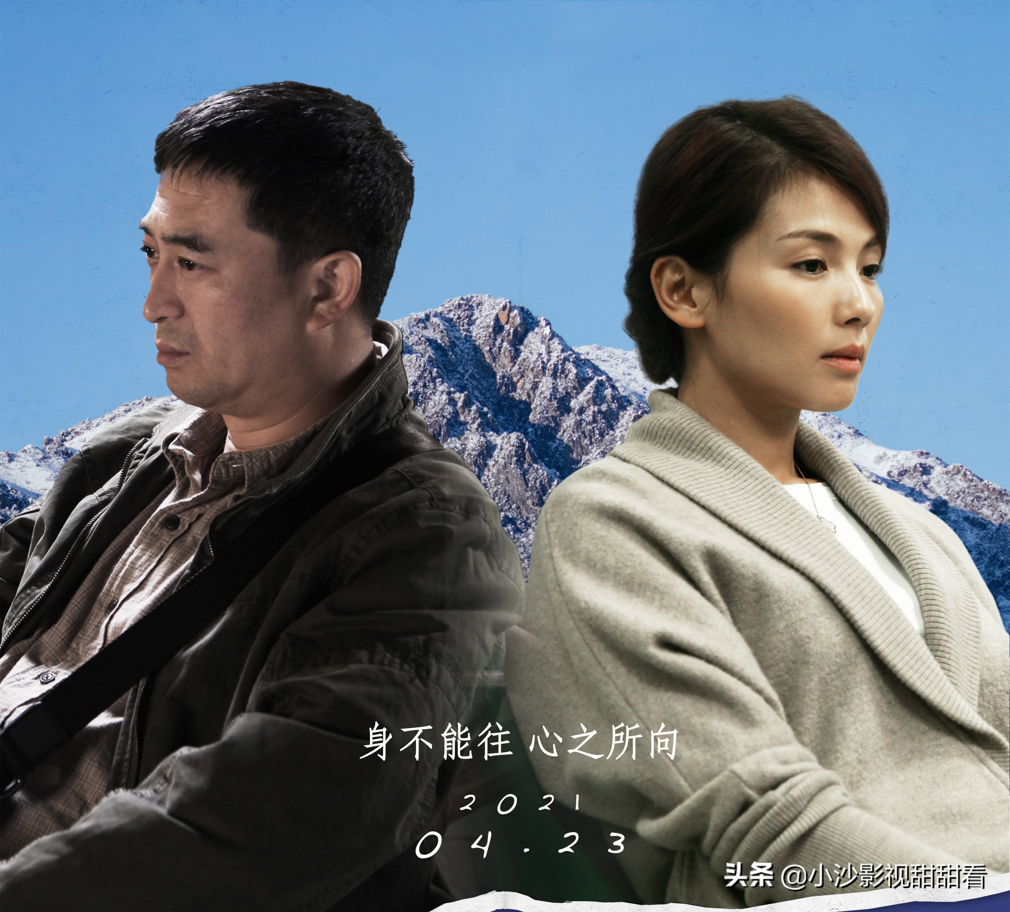 张嘉益刘涛主演的新电影，票房空前惨淡，口碑却很好