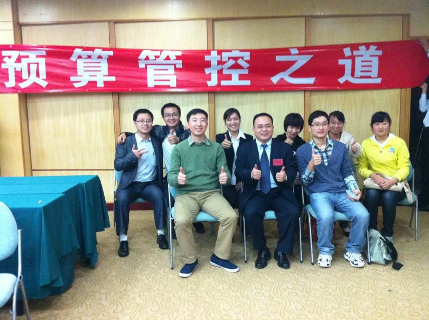 贡献9载,感恩有你:优秀合伙人、经理人——李红