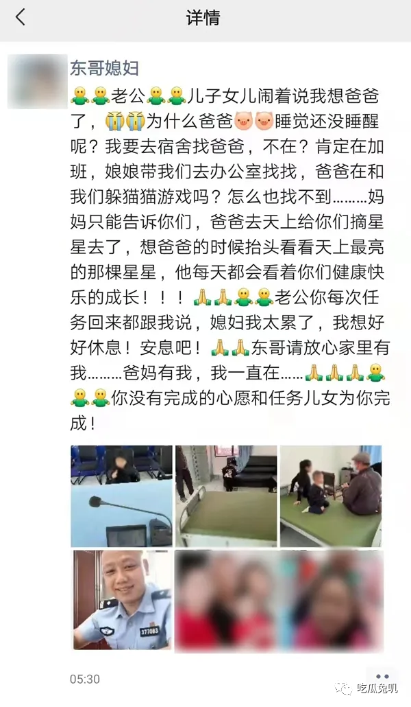 吸毒艺人柯震东拿影帝？今年最大的笑话