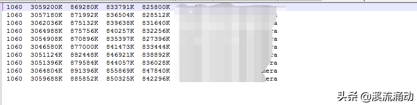 巧用python脚本，自动打印内存并同步解析到表格中