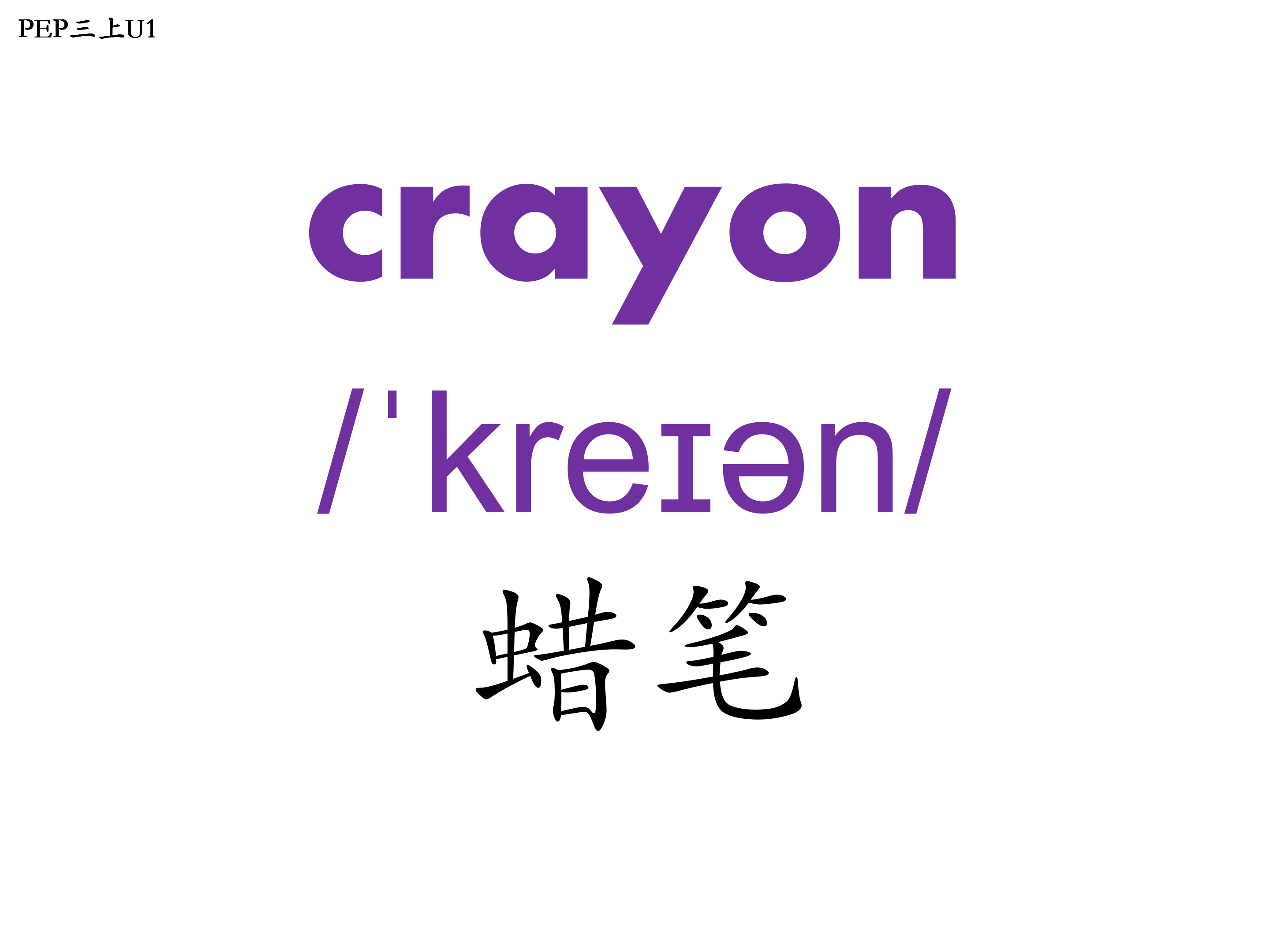 Ӣ(zen)ôӢôôд-(yu)Ѷ