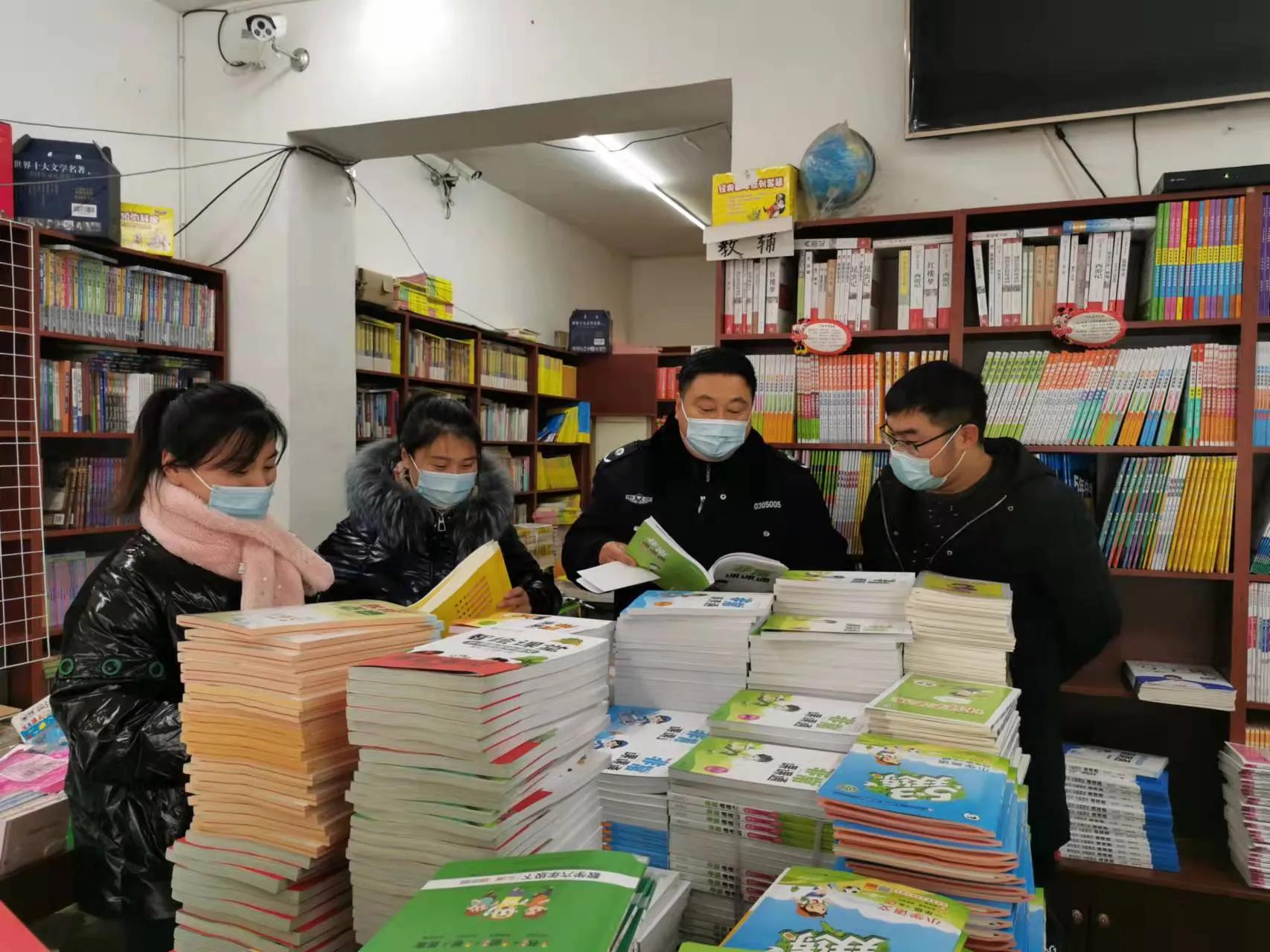 ���ն����أ����������ڼ�У԰�ܱ߻��� ��ɶ����౾�Ƿ�������