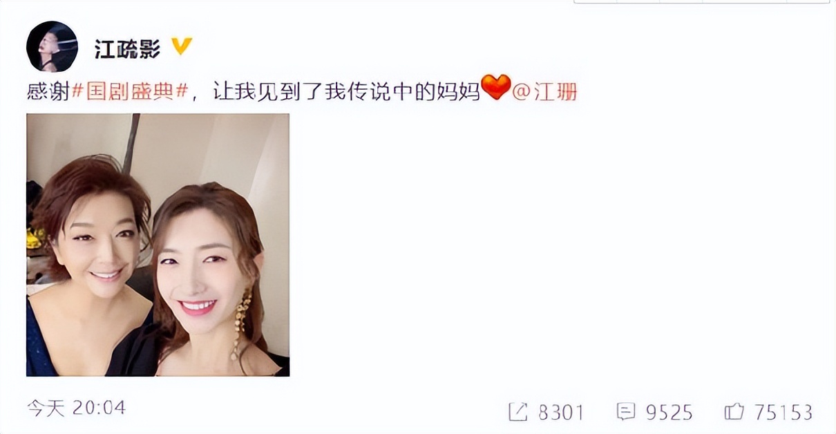 这10位女星，都曾是上戏校花，如今有人整容、有人被家暴