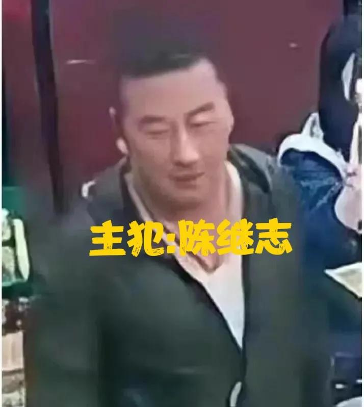 有人尋求和解（細思極恐！主犯百萬求和解，央視特別報道，不嚴懲難平民憤）