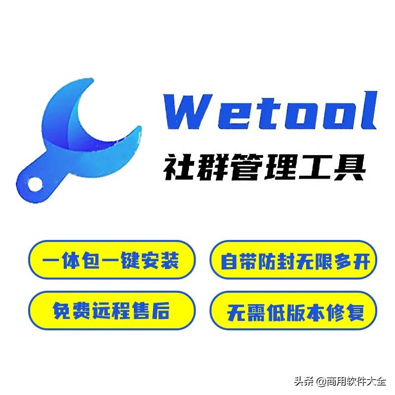 微信群怎么一键群发？微信怎么一键群发给所有好友？