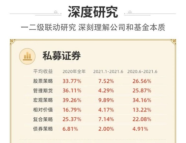 金斧子九周年张开兴演讲：为什么一定要追求代表未来的极品企业？