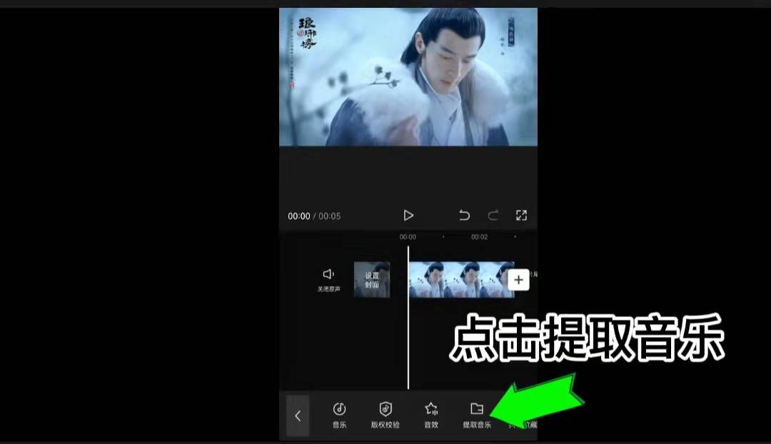 免費視頻配音工具，原來視頻配音這么簡單，我真是愛了