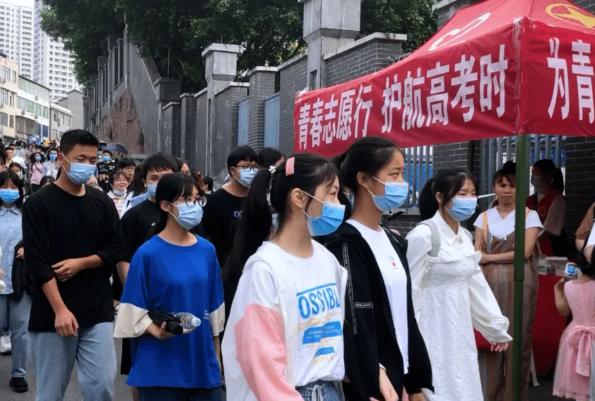 “双一流大学”排名更新，浙江大学无缘前三，武汉大学表现亮眼