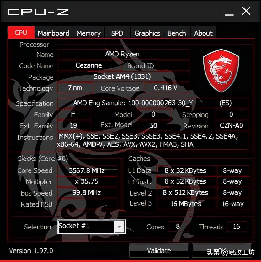 免费显卡跑分18万！1300元AMD锐龙PRO8核16线处理器鲁大师破70W