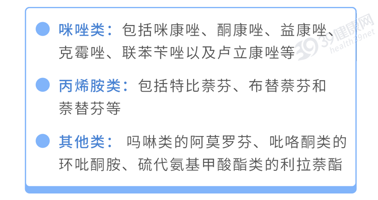 怎么样治疗灰指甲(得了灰指甲，反复发作很难受？一次性介绍3种药，总有一款能起效)