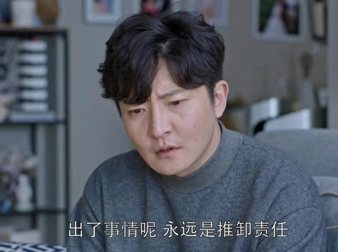 《都挺好》苏明玉三句话揭露赵美兰死亡真相，太悲哀