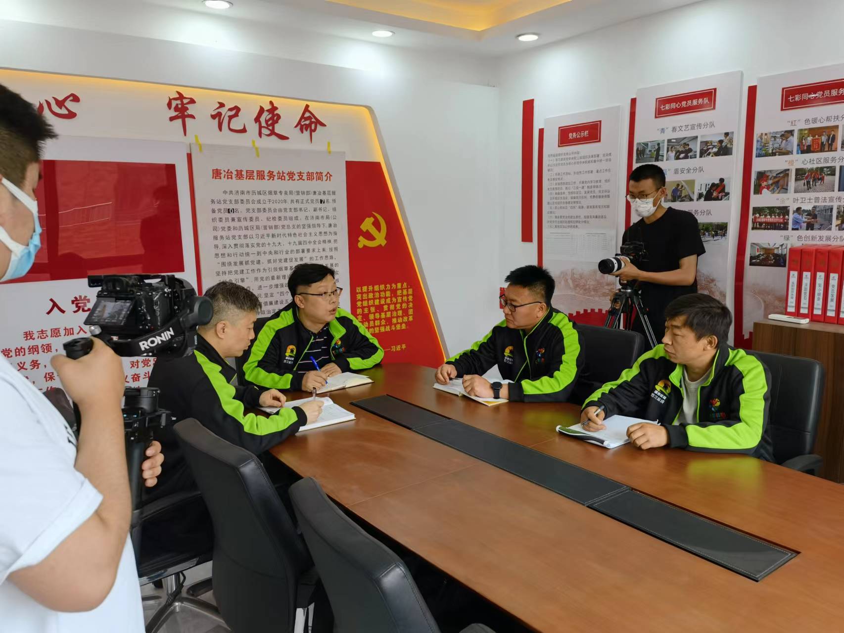 党建汇报片/视频拍摄——山东济南上山传媒-上山传媒