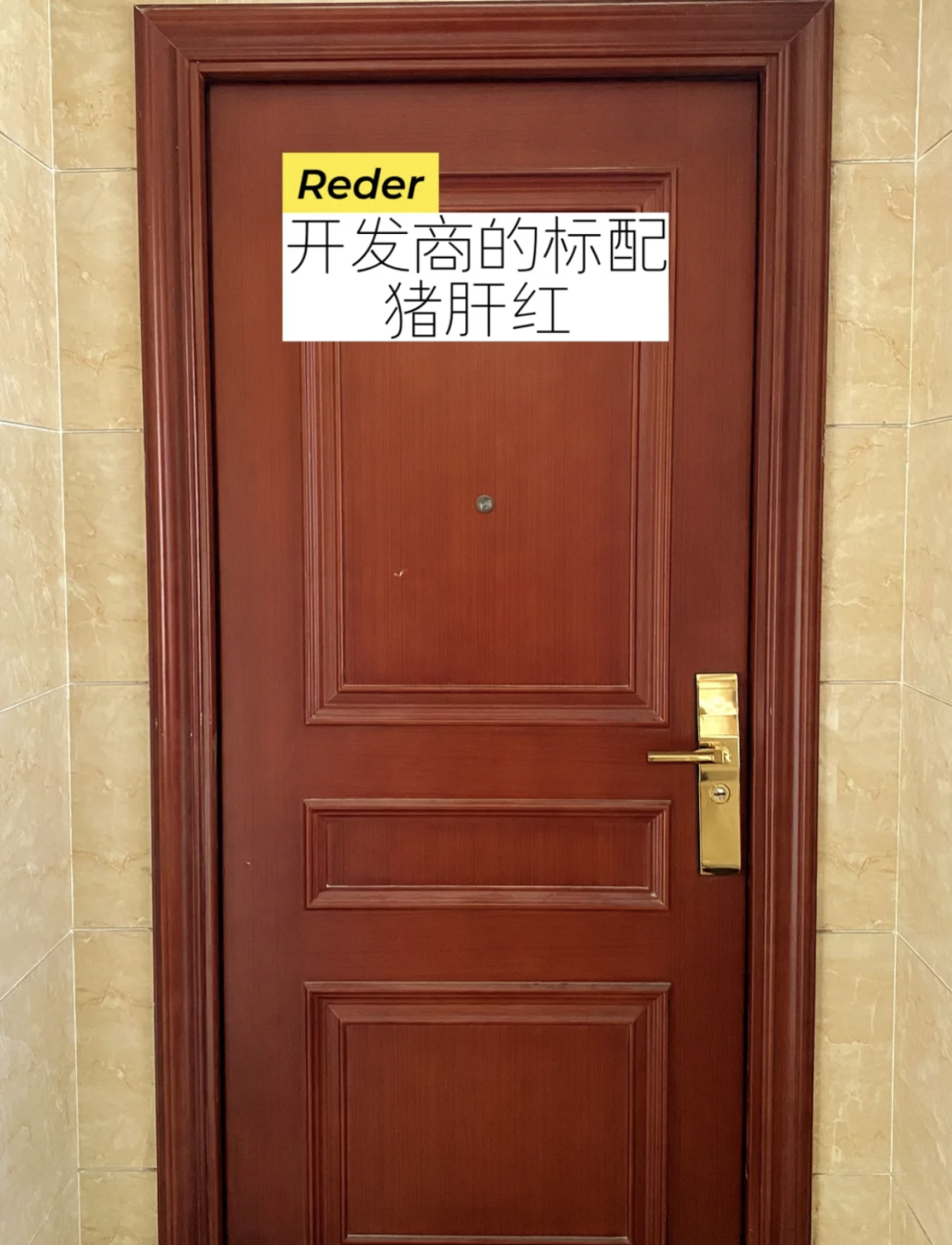 不顾设计师反对，我的客厅装修这样搞！