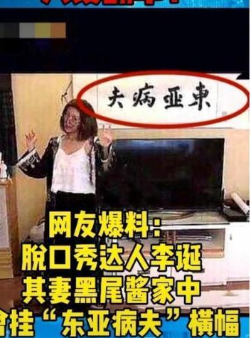2021年，这10对明星夫妻相继离婚：是婚姻太难？还是娱乐圈太浊？