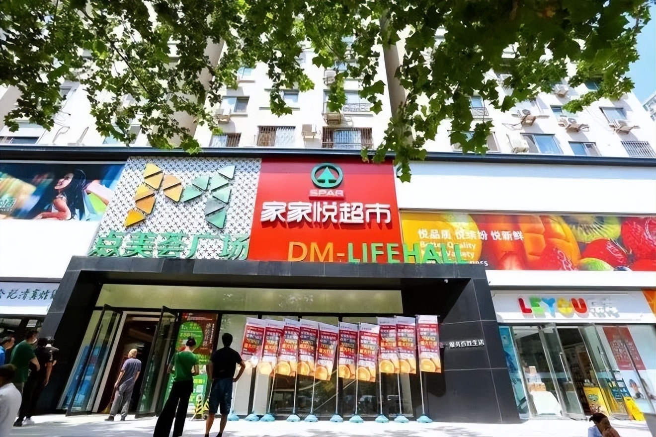 滴滴被罚；支付宝开放小程序直达；国美零售短暂停牌