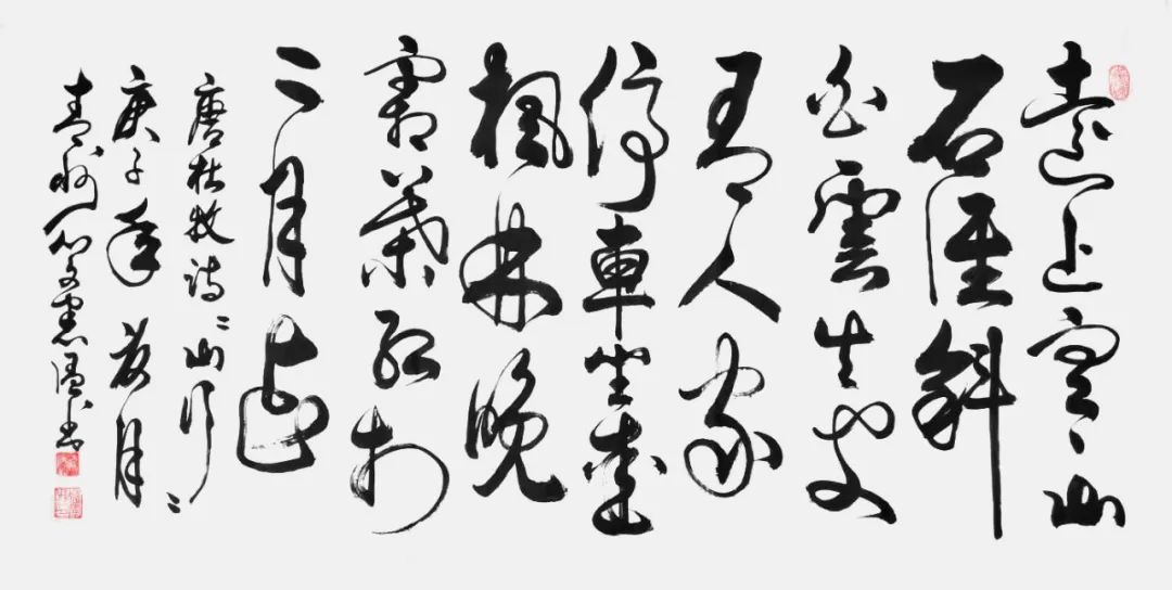 中国新时代国际艺术大家——闵宪温