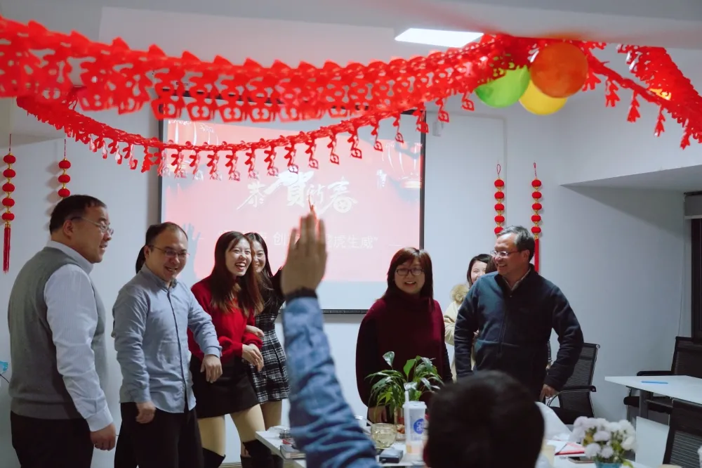 聚益唐 创辉煌｜河南益唐律师事务所2021年度工作总结大会圆满召开