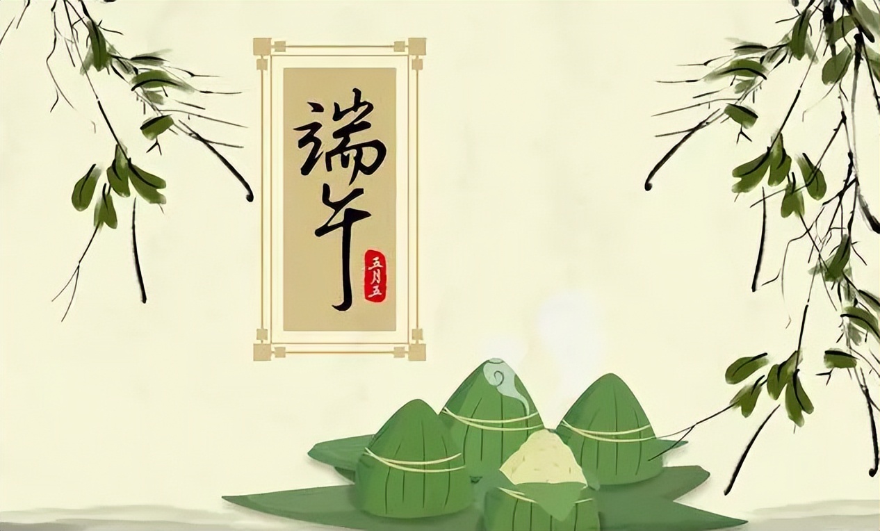 端午節吃“5黃2紅”，避免疾病“侵擾”，這“5黃2紅”分別指什麼