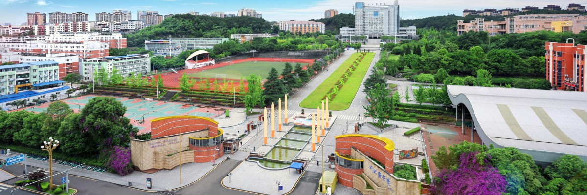 西南医科大学、川北医学院、成都医学院等2022年招生规模对比分析