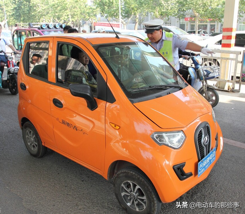 有C1与D驾照，能开电动车、三轮车与老年代步车吗？一次性讲明白