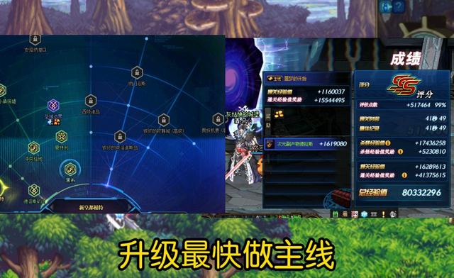 DNF：新版本关于继承、遴选、残香问题等总结，攻略已更新