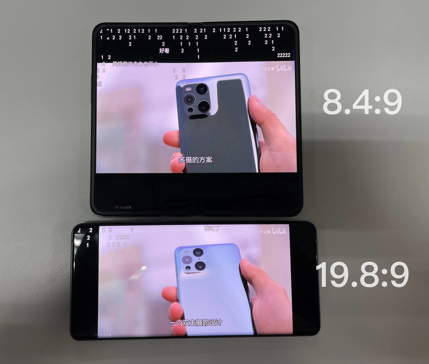 和平精英超广角什么意思（OPPO Find N 长期体验报告：推荐给真心喜欢折叠屏的用户）