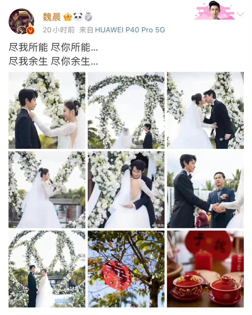 07年快男变化巨大：有人变帅有人转行，有人重生，连张杰都不土了