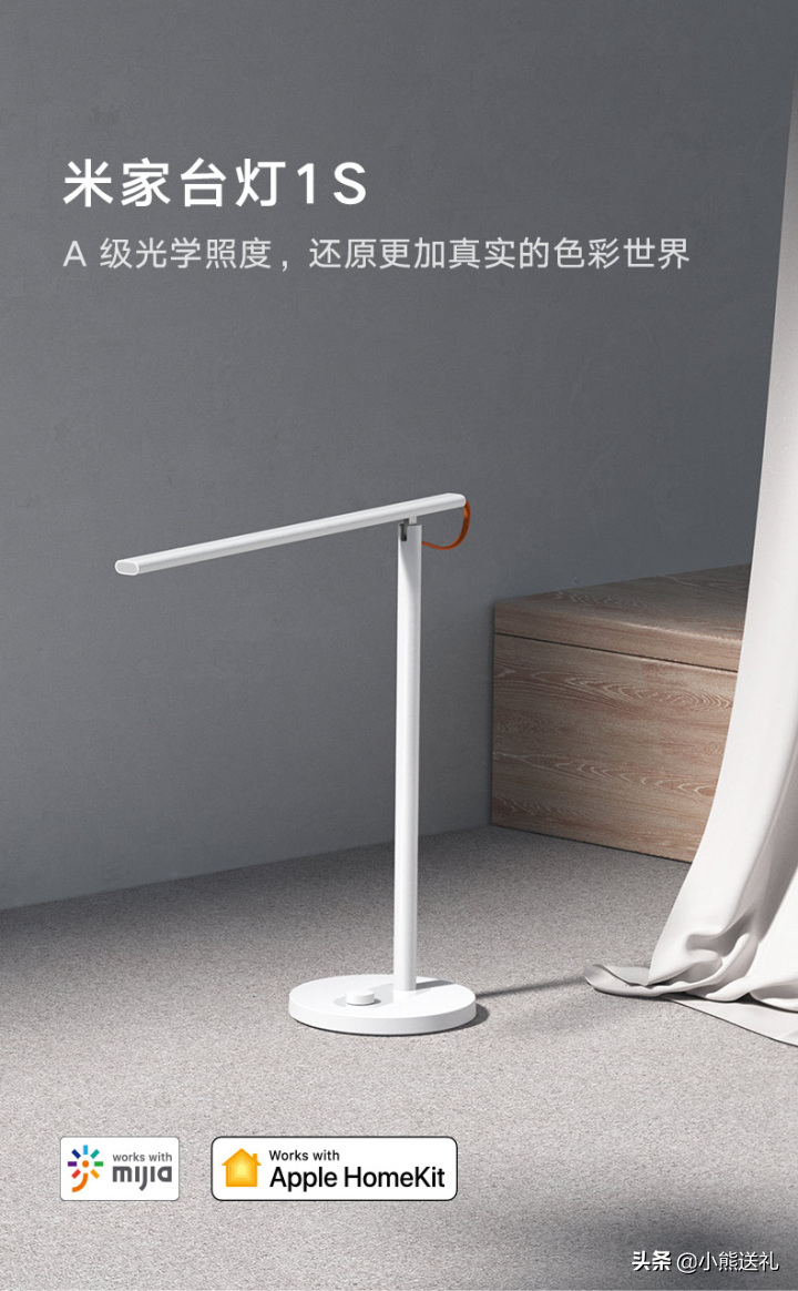 2022年元旦送大家什么礼物好（2022年送女朋友生日礼物）