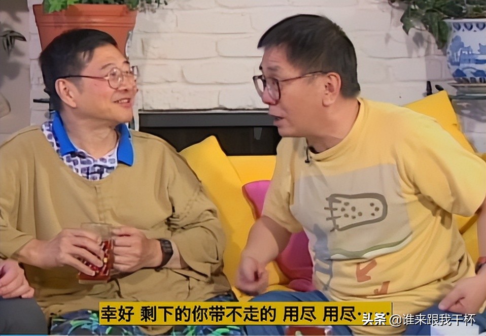 香江三大才子最后一次同框，齐聚三藩市倪匡家中，黄霑至死是少年