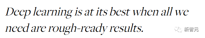 深度学习撞墙？LeCun与Marcus到底谁捅了马蜂窝