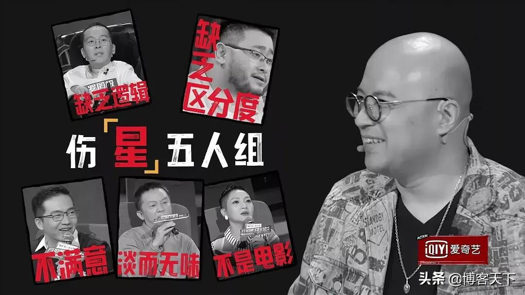 易小星：时代不一样了，缝纫机变成了电脑
