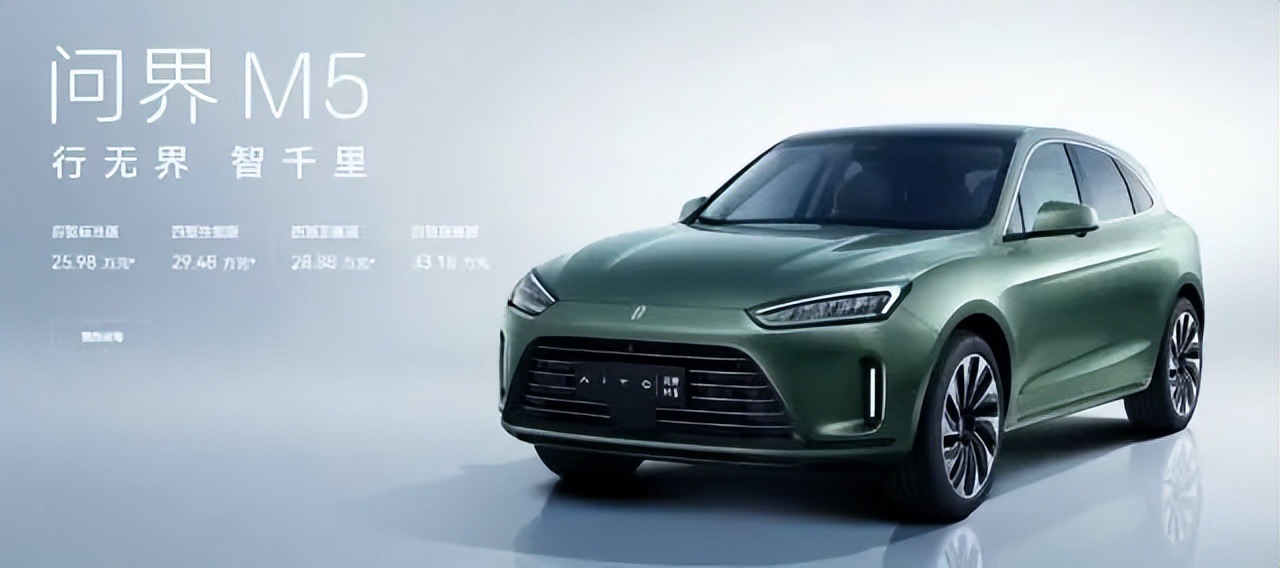 手机店大火，展车是首要怀疑对象