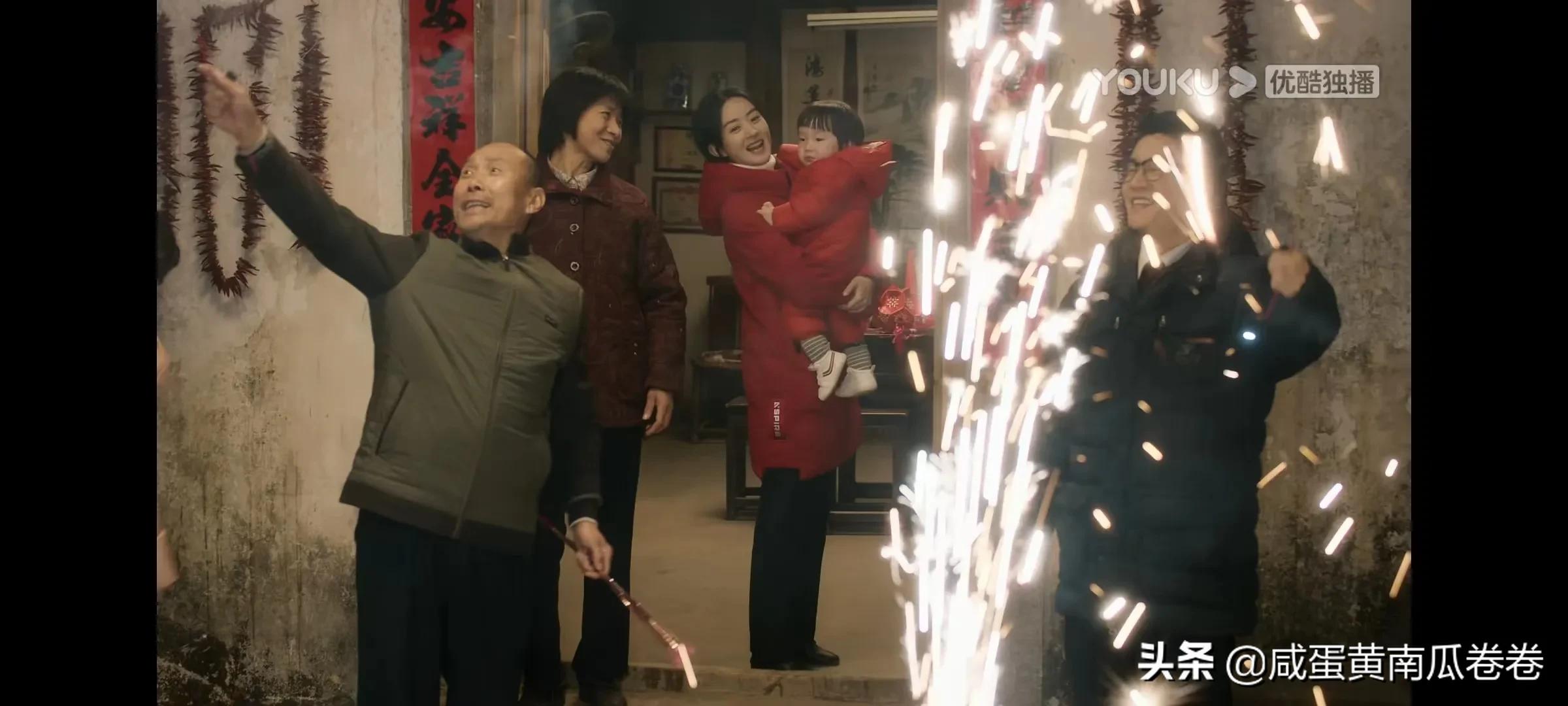 幸福到万家 今晚剧情 25～26集（组图）