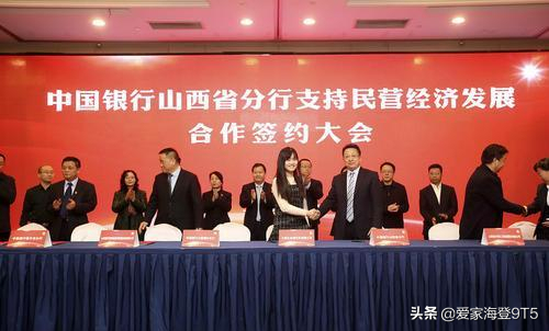 银行开始“大洗牌”？12家银行将“消失”，储户存款的后续来了