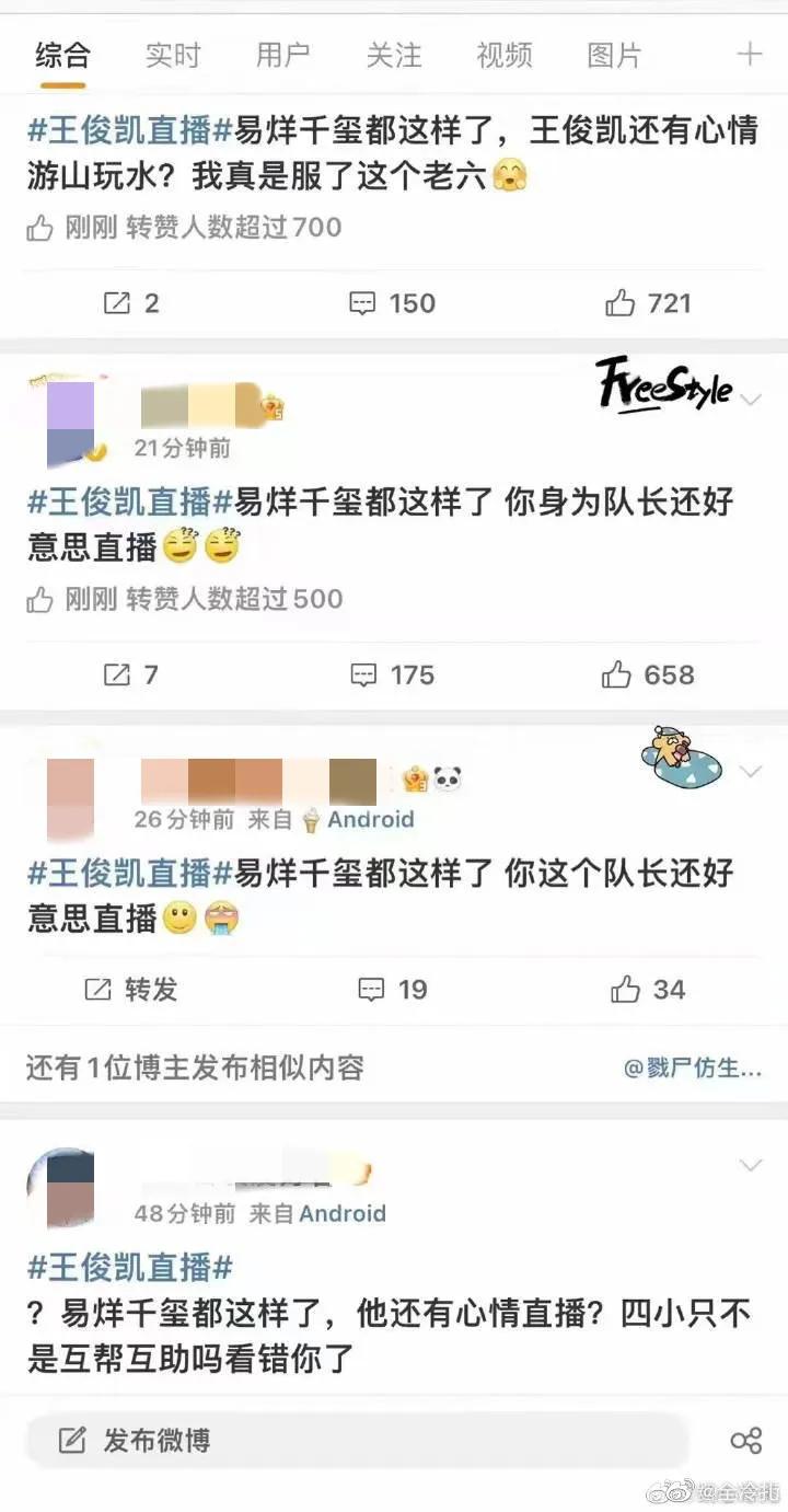 “她都这样了，你怎么还吃的下牛肉面”永不褪色的牛肉面文学
