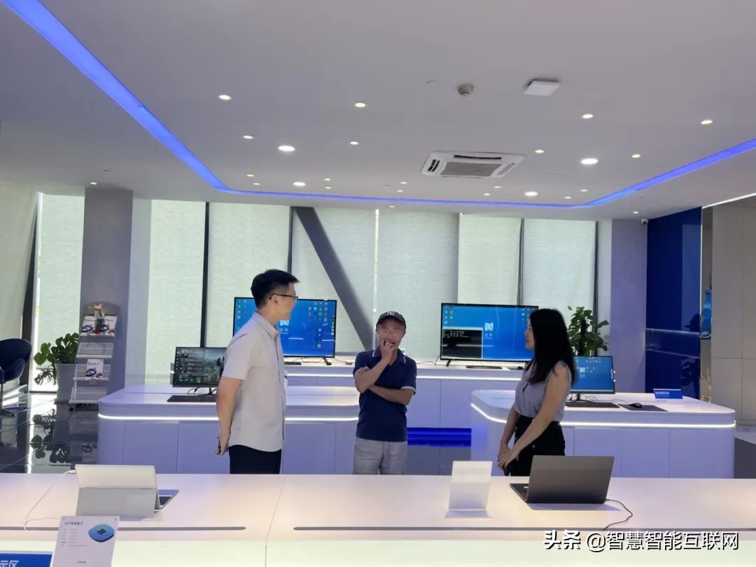 科技强强联合丨英众科技来访云针洽谈合作