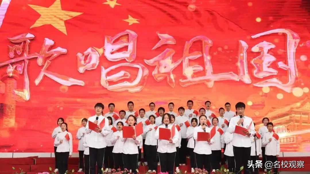 天立各校师生，重温“一二•九”以史明志，启航新时代骄子励行